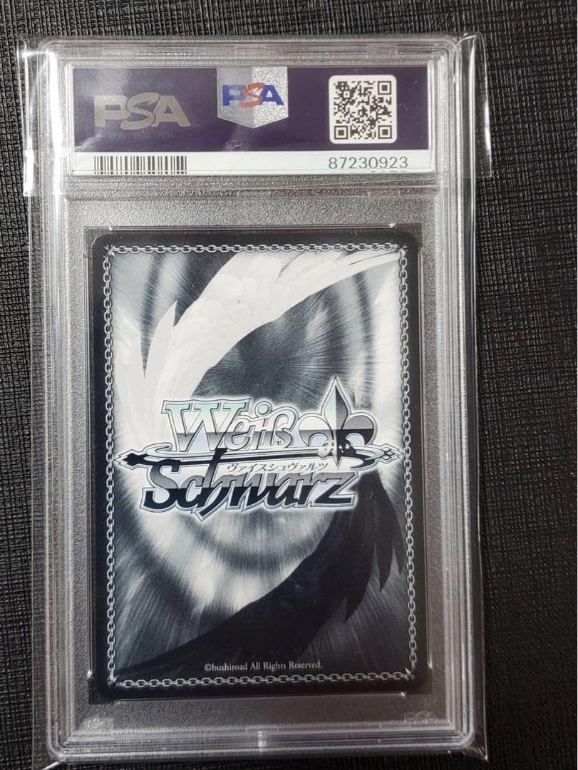 聖園ミカ　sp ars10 psa10 Amazon.co.jp: アーカイブ 聖園ミカSP psa10 by メルカリ : おもちゃ